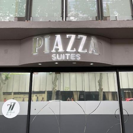 Piazza Suites 3 门多萨 外观 照片