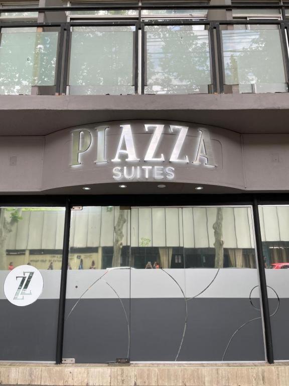 Piazza Suites 3 门多萨 外观 照片